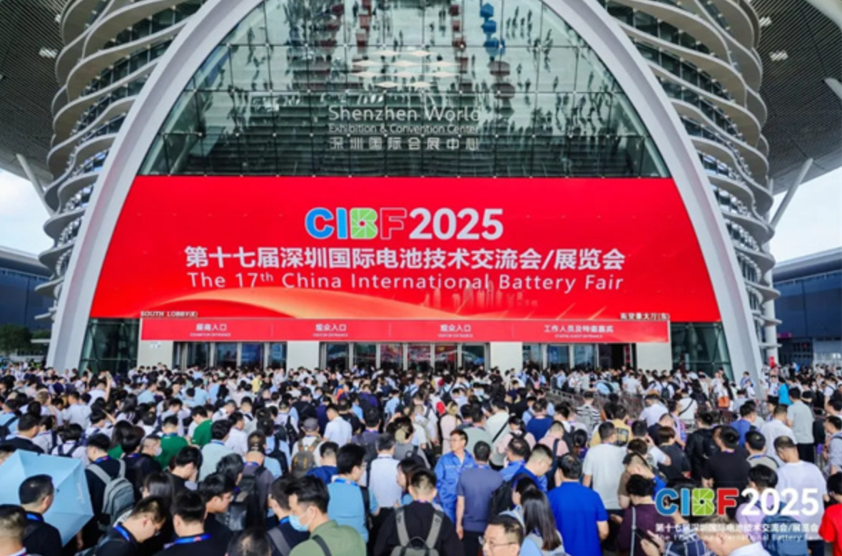 Latest company blogs about TICO's Active Participation in 2025 CIBF Showcases Industry Leadership