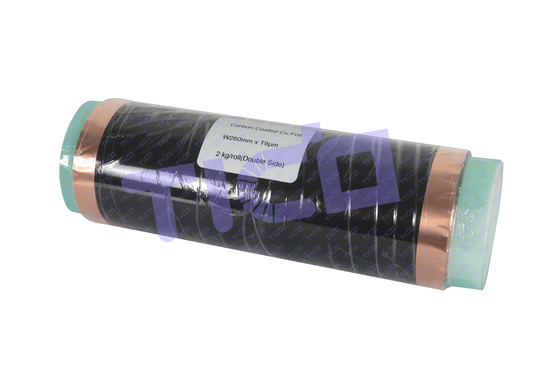 Double Side Carbon Coated Copper Foil